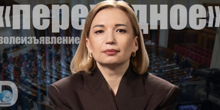 Ольга Айвазовская