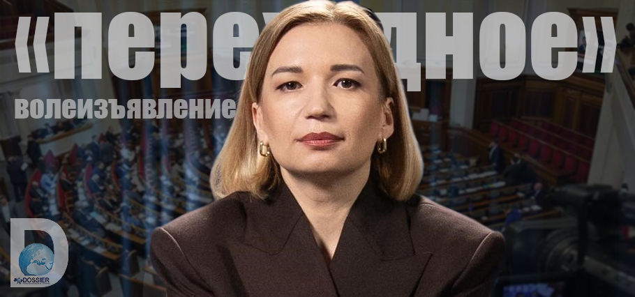 Ольга Айвазовская