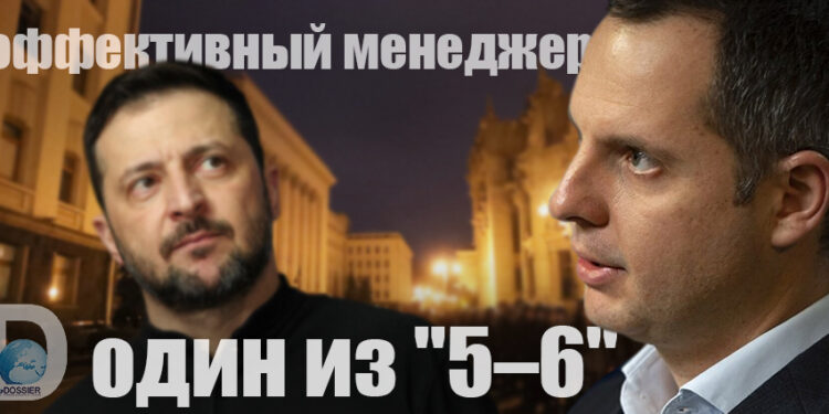 эффективный менеджер Шурма