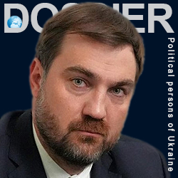 Сваток Андрей Георгиевич