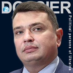 Сытник Артём Сергеевич