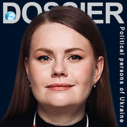 Дараган Людмила Витальевна