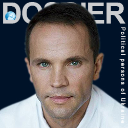 Деревянко Юрий Богданович