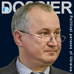 Грицак Василий Николаевич