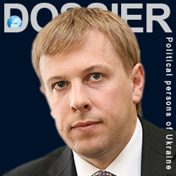 Хомутынник Виталий Юрьевич