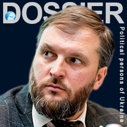 Куюн Сергей Александрович