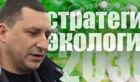 Игорь Зубович