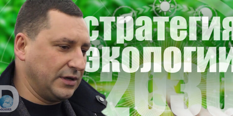 Игорь Зубович