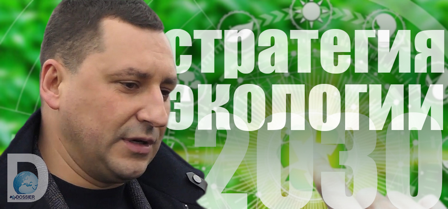 Игорь Зубович