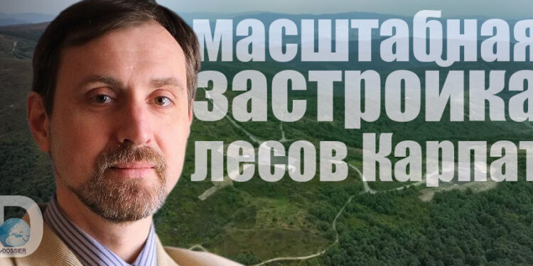 Игорь Дикий