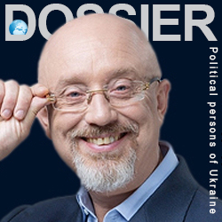 Резников Алексей Юрьевич