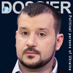 Андрусив Виктор Владимирович