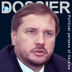 Черновол Тарас Вячеславович