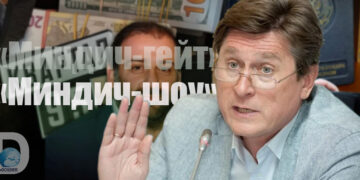 Владимир Фесенко