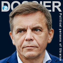 Сухомлин Сергей Иванович