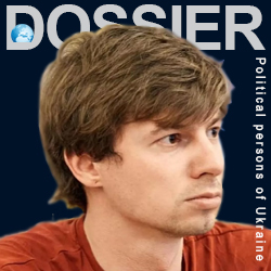 Завгородний Дмитрий Владимирович