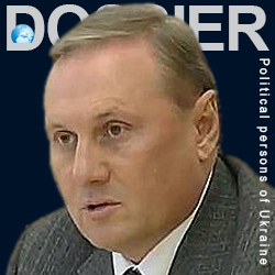 Ефремов Александр Сергеевич