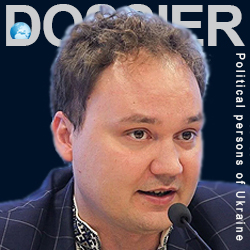 Мусиенко Александр Владимирович
