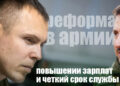 Роман Костенко