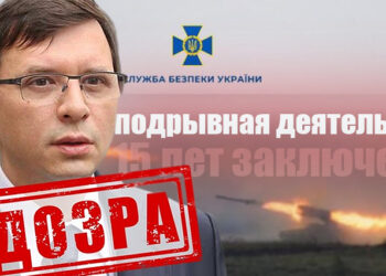 Мураев