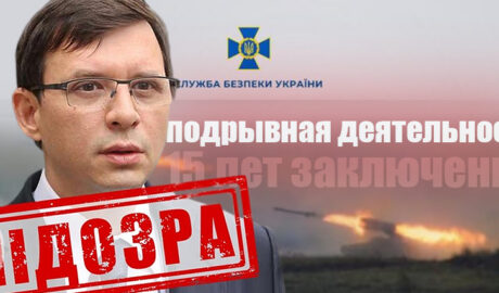Мураев