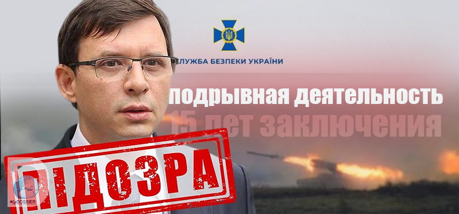 Мураев