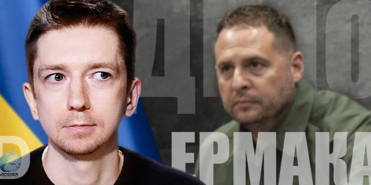 Дмитрий Литвин по делу Ермака